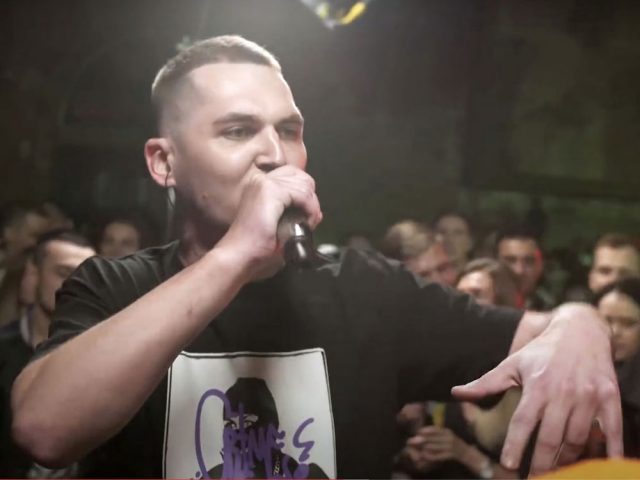 рэпер
