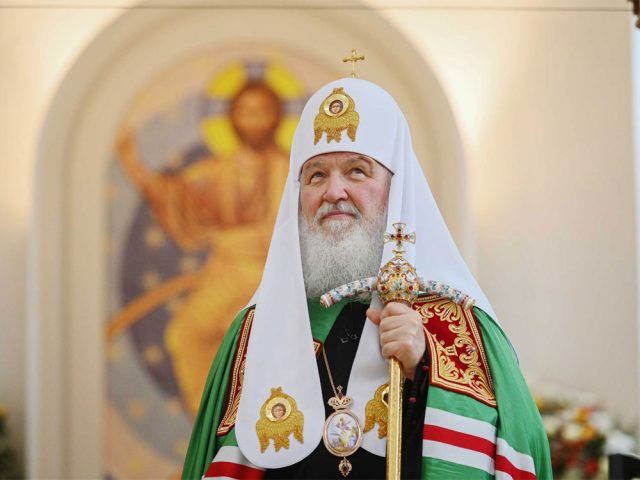 Кирилл