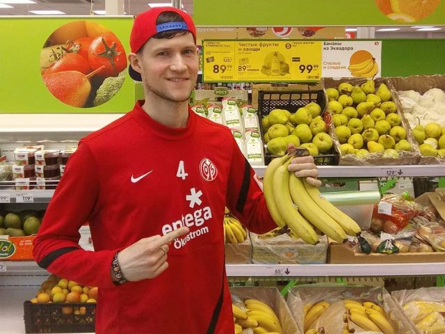 бананы
