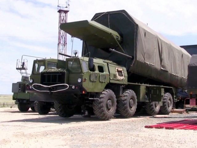 Авангард