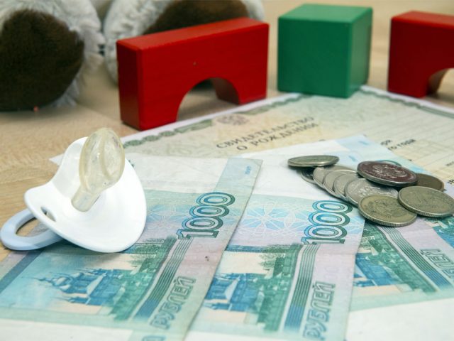 пособие