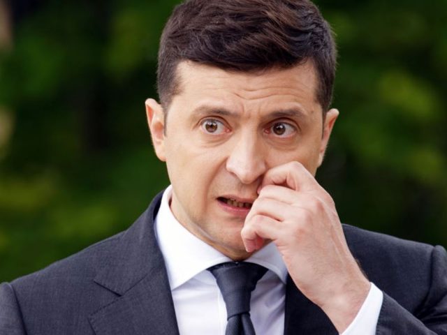 Зеленский