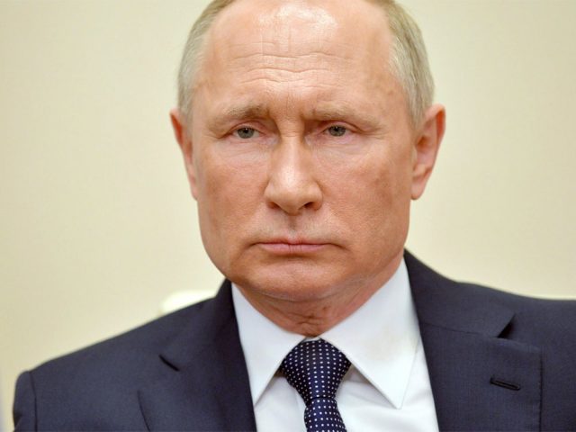 Путин