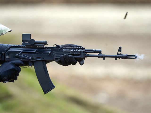 автомат