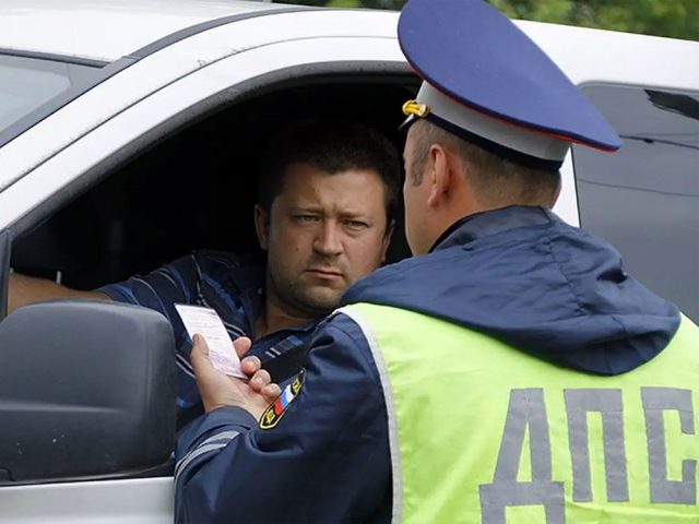 инспектор