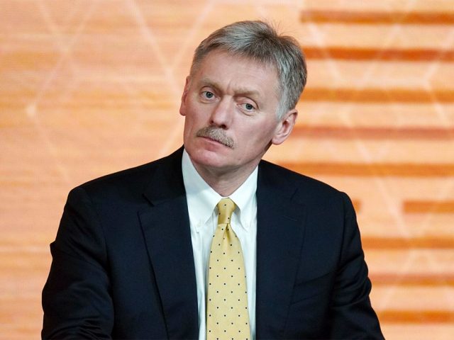 Песков