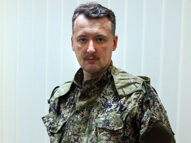 Стрелков