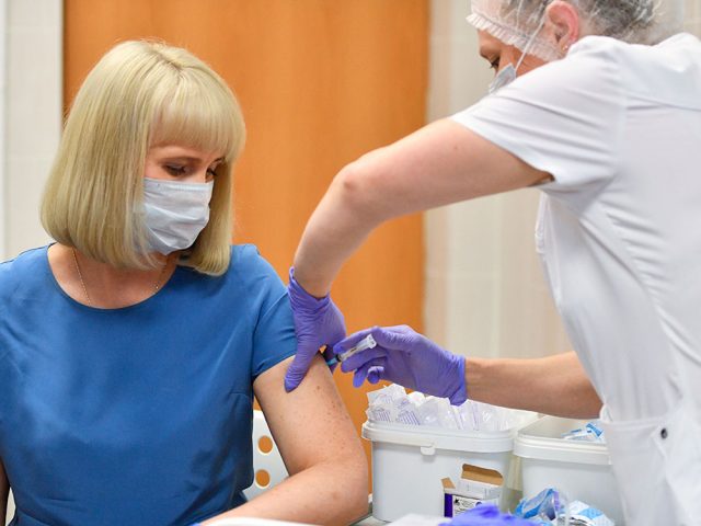 вакцинация