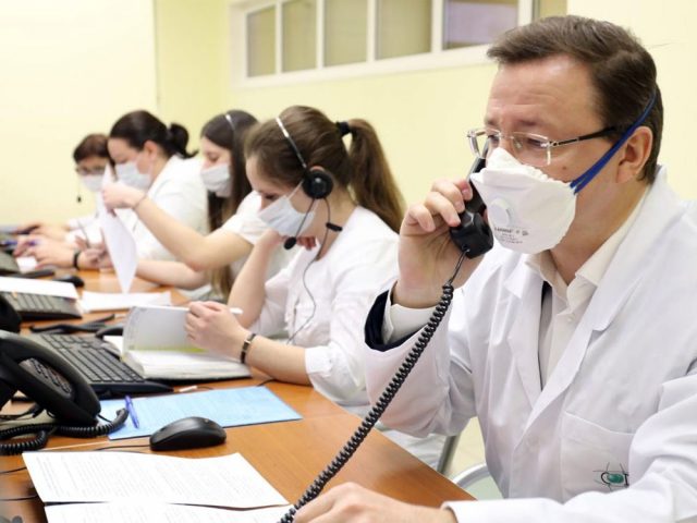 колл-центр