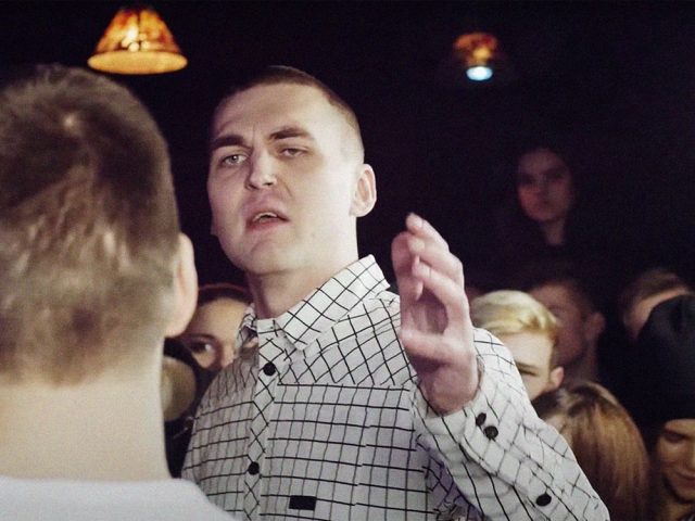 Картрайт