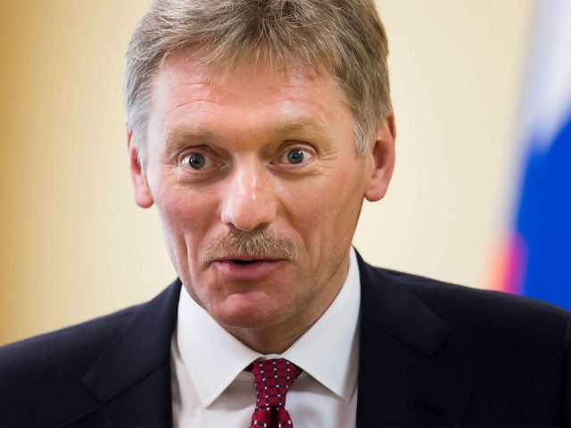 Песков