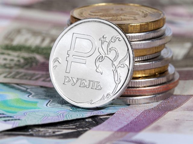 Рубль