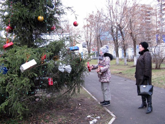зима