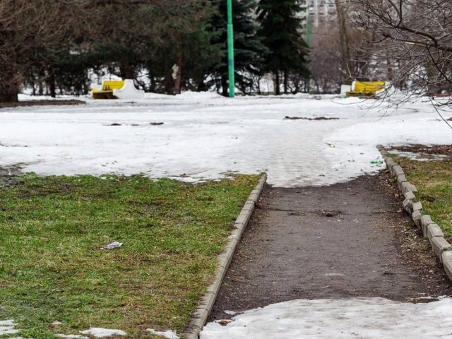 погода
