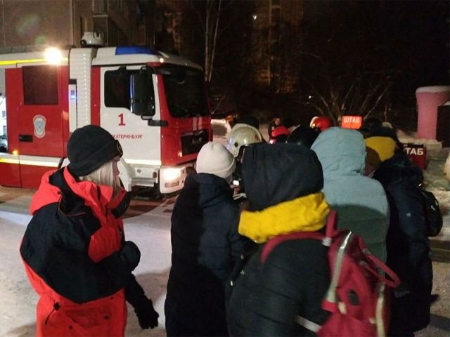 пожар