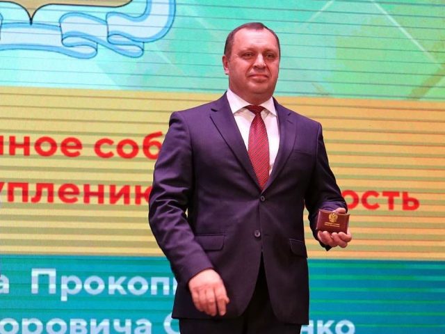 Mayor
