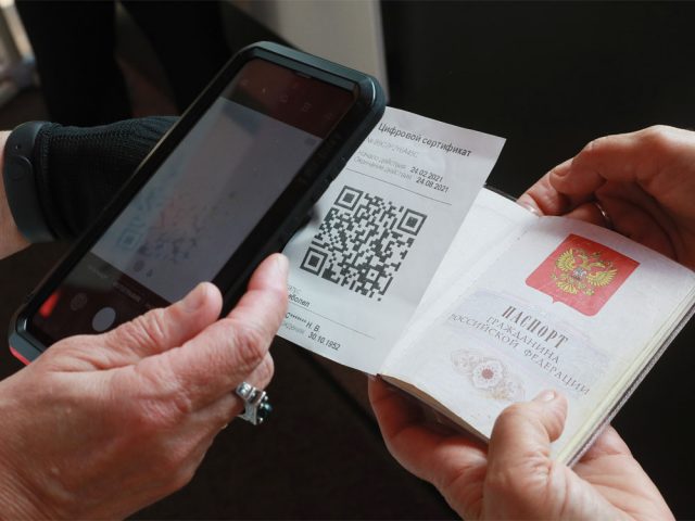 QR
