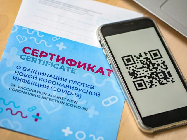 QR