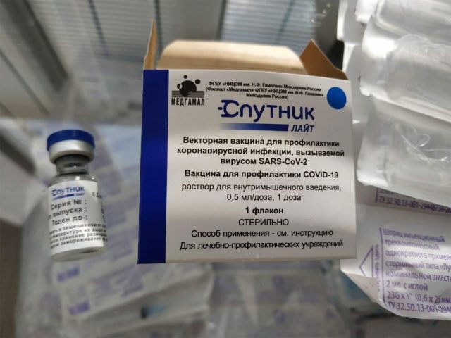 vaccine