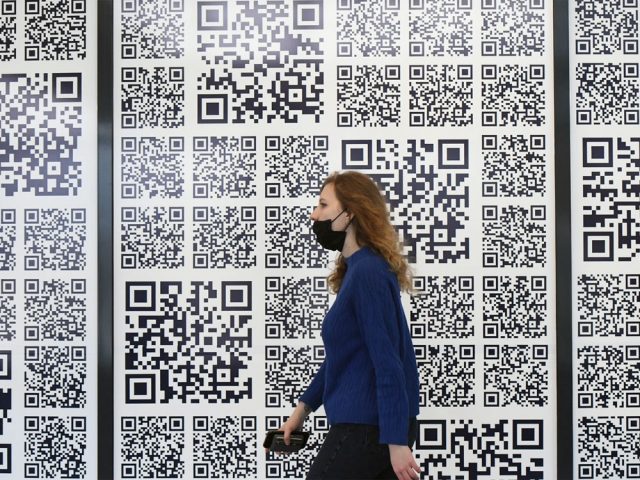 QR