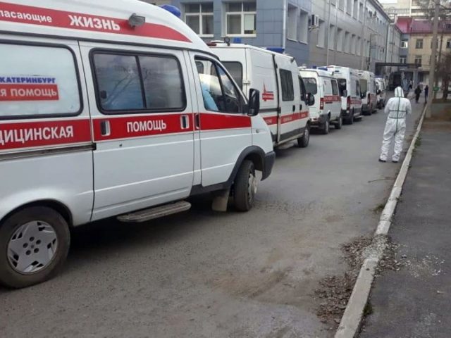 ambulance
