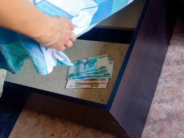 money