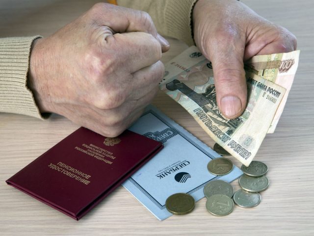 pensioner1