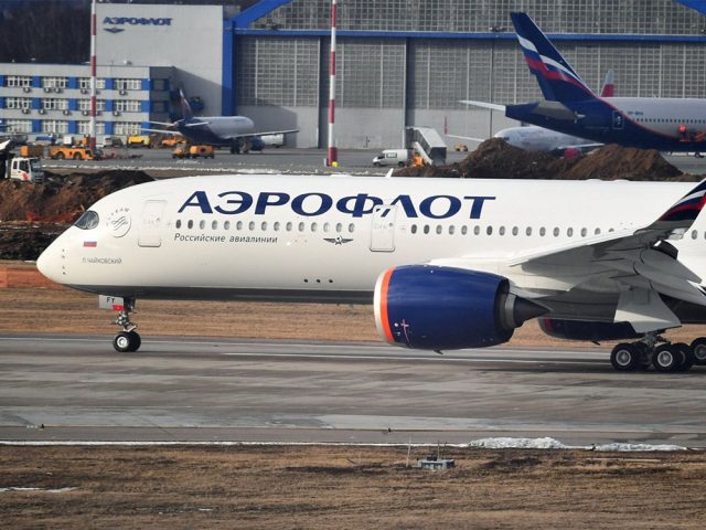 airliner