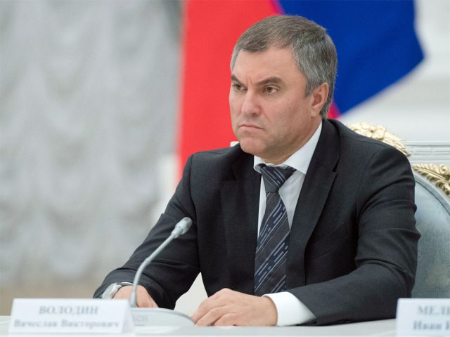 Volodin