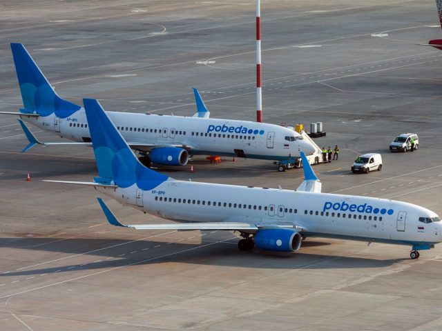 airliner