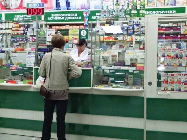 drugstore
